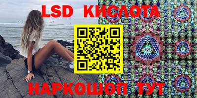 COCAINE Сланцы