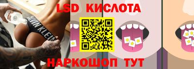 COCAINE Сланцы