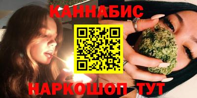 COCAINE Сланцы