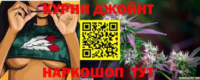 COCAINE Сланцы