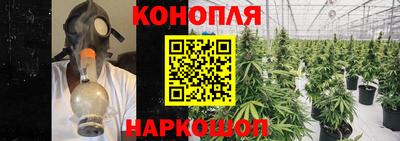 кокаин премиум Славгород