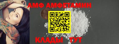 кокаин премиум Славгород